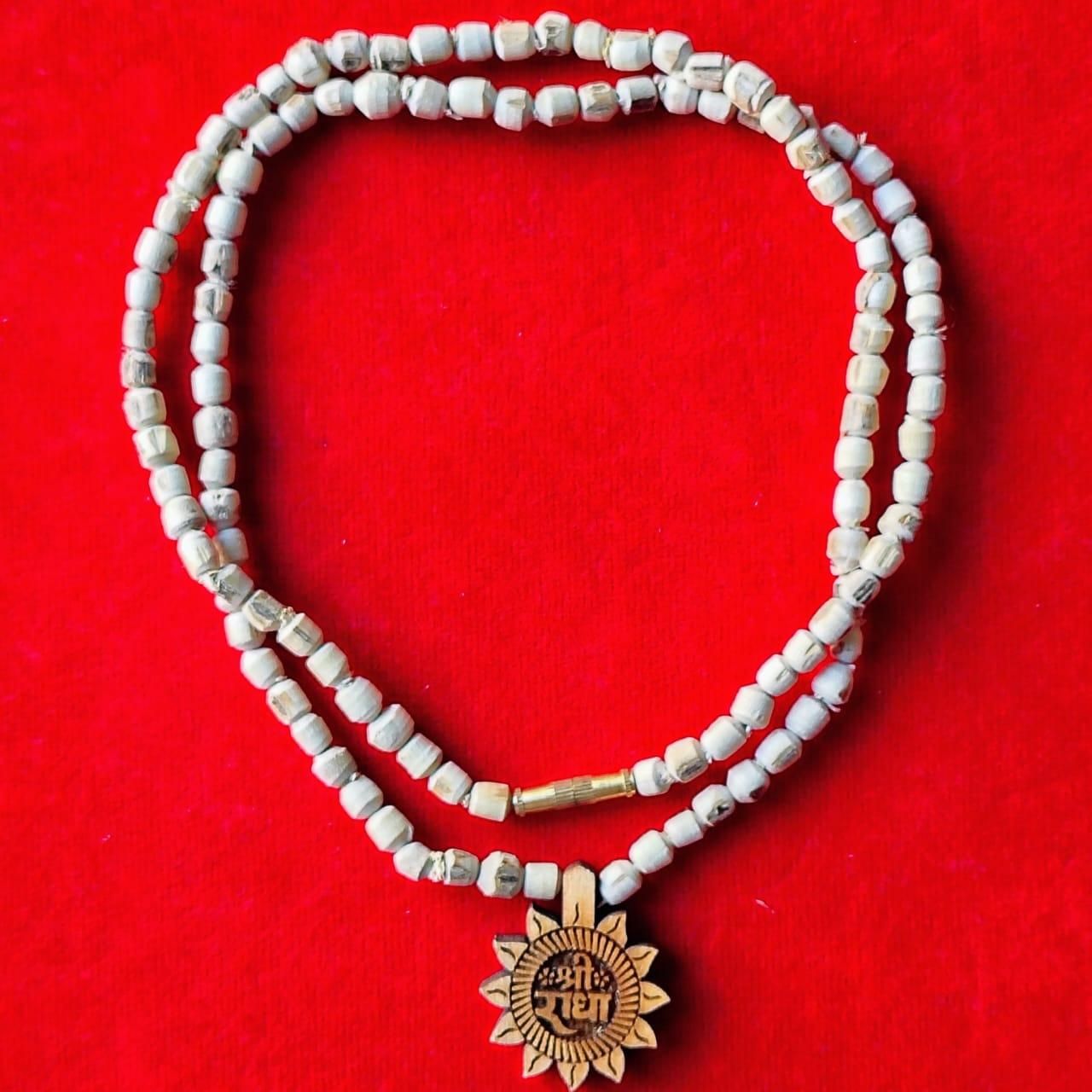 Tulsi Mala With Radha Name Pendant